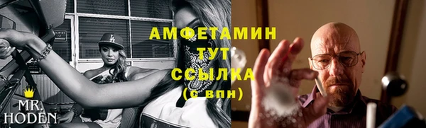 кокаин премиум Верхний Тагил